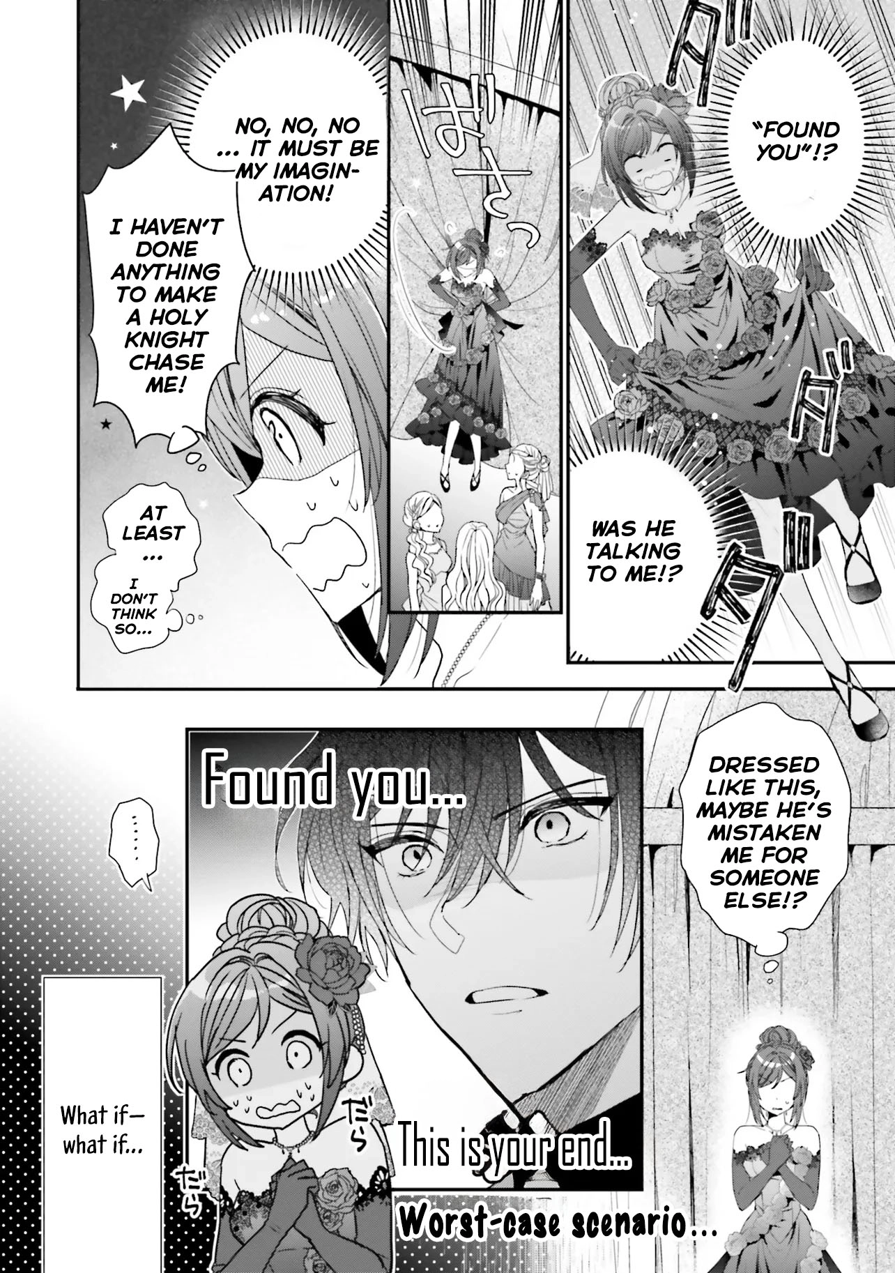 A Country-Bumpkin Young Lady Somehow Ends Up Doted On by a Duke Chapter 1 Page 15